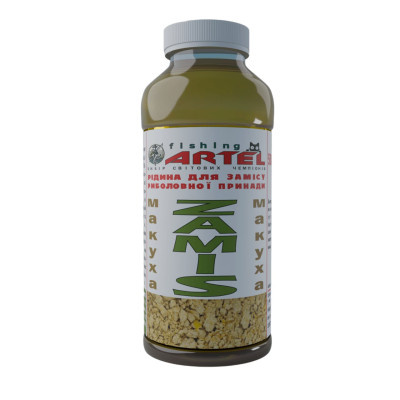 Zamis Fishing Artel, 500г (Макуха)
