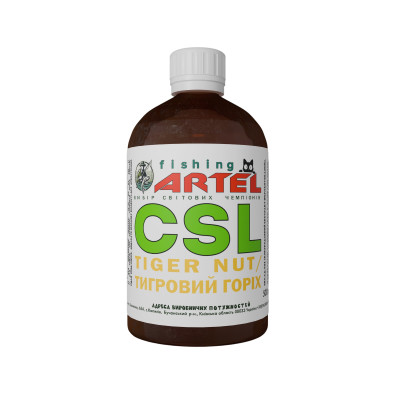 Csl Fishing Artel, 500г (Тигровий Горіх)