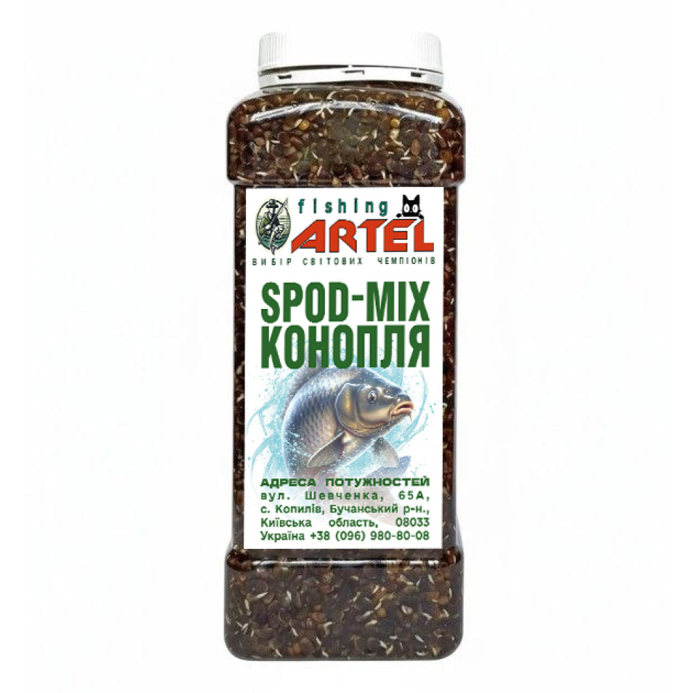 Spod Mix Fishing Artel, 1л (Конопля)