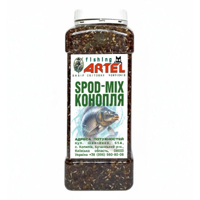 Spod Mix Fishing Artel, 1л (Конопля)