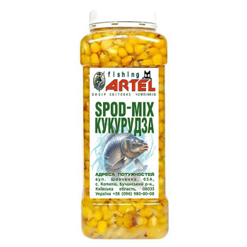 Spod-mix