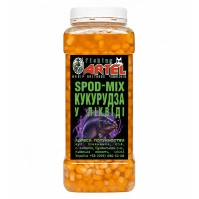 SPOD-MIX У Ліквіді Fishing Artel, 1л (Кукурудза)