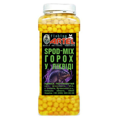SPOD-MIX У Ліквіді Fishing Artel, 1л (Горох)