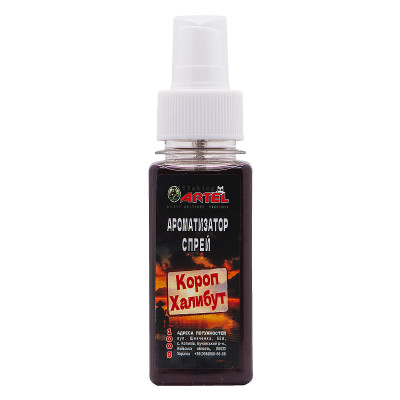 Ароматизатор спрей ARTEL, 100 г, Короп, Халибут
