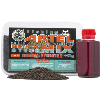 Пеллетс Fishing ARTEL Method Stick Mix, 400г (Креветка) + Ліквід