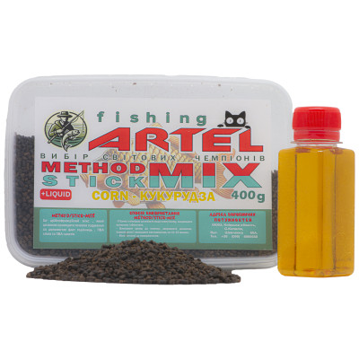 Пеллетс Fishing ARTEL Method Stick Mix, 400г (Кукурудза) + Ліквід