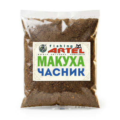 Макуха