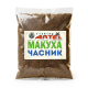 Макуха