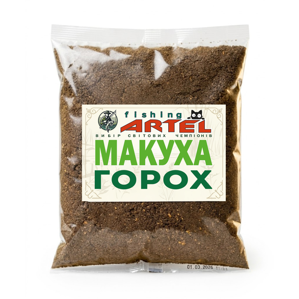 Макуха  Fishing Artel, 500г (ГОРОХ)