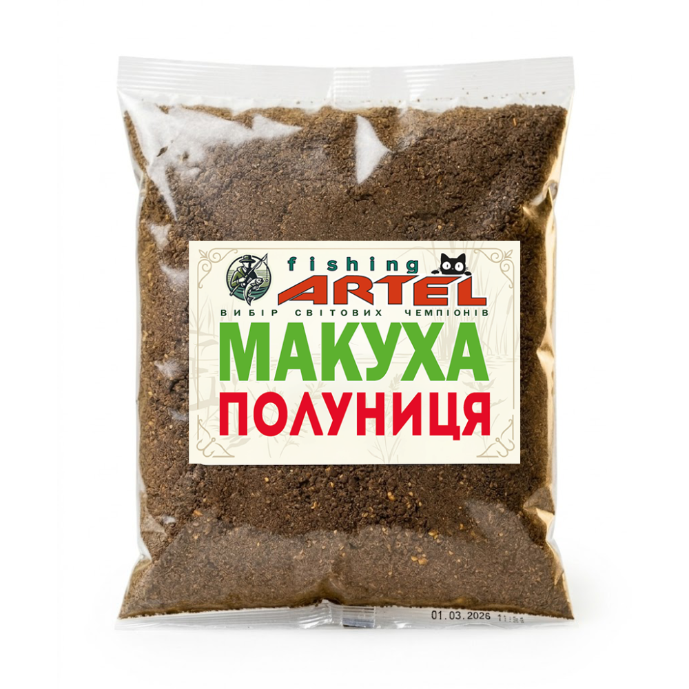 Макуха  Fishing Artel, 500г (ПОЛУНИЦЯ)
